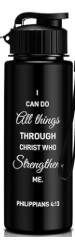 Faith Based Bible Verse Tumblers